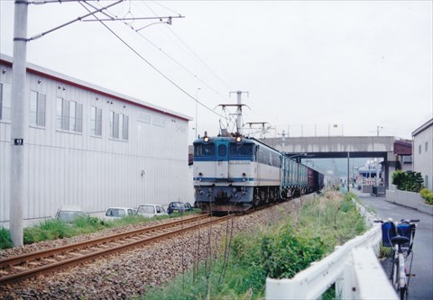 EF65-1048