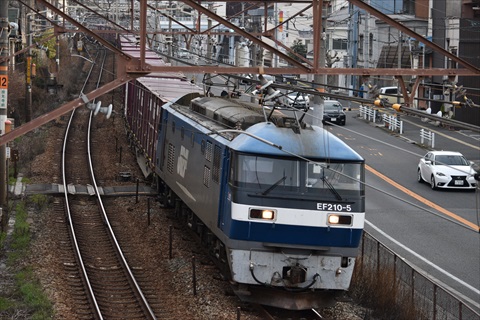 EF210-5 EF210-5