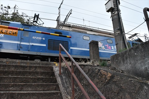 EF210-6 EF210-6