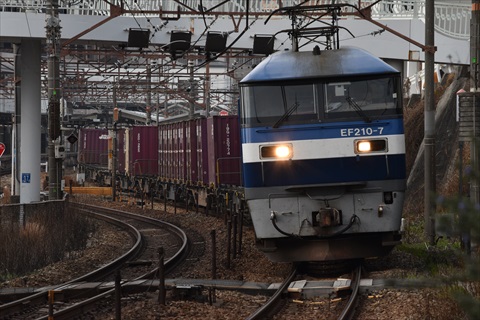EF210-7 EF210-7
