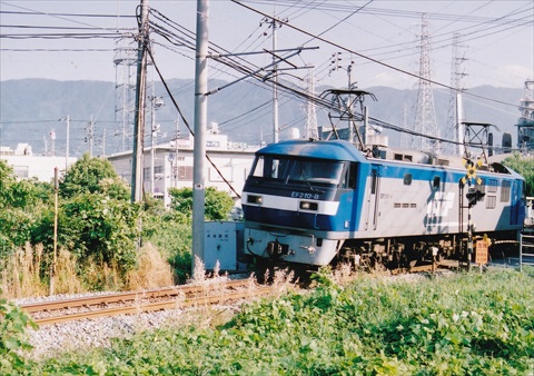 EF210-8