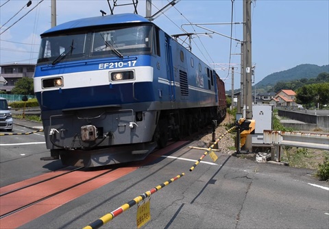 EF210-17