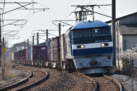 EF210-101