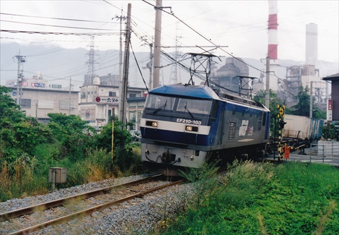 EF210-103