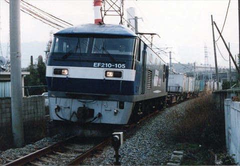 EF210-105