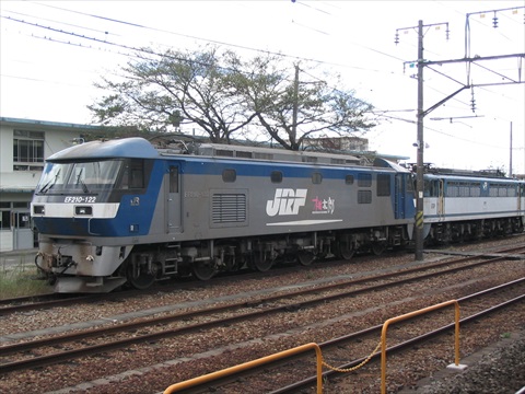 EF210-122