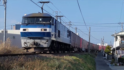 EF210-132