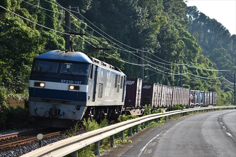 EF210-137