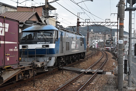 EF210-147 EF210-147