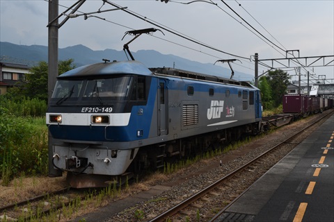 EF210-149