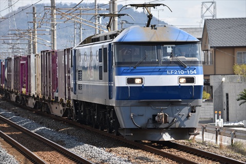 EF210-154