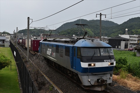 EF210-160