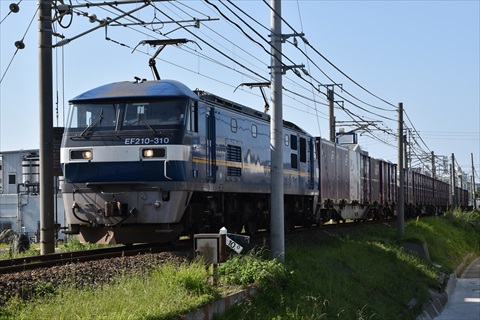 EF210-310