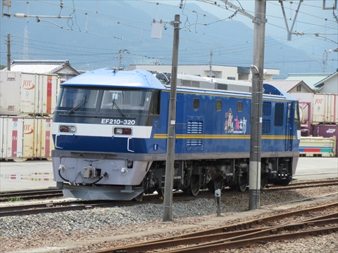 EF210-320