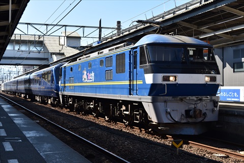 EF210-320 EF210-320