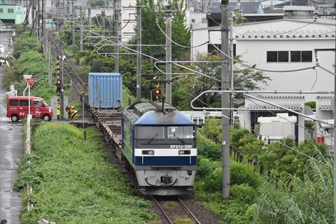 EF210-330