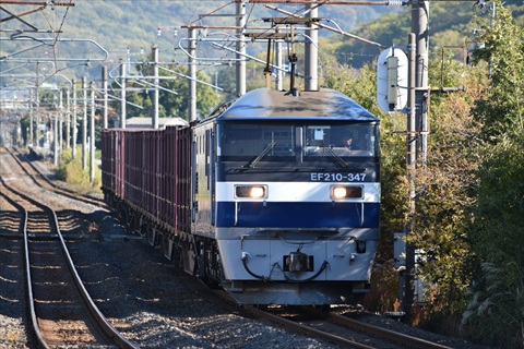 EF210-347