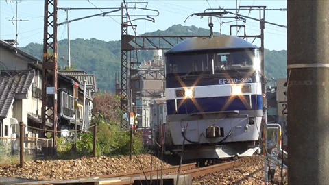 EF210-348