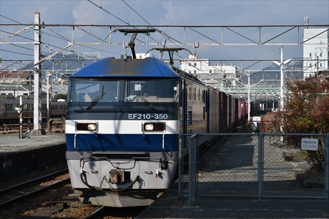 EF210-350