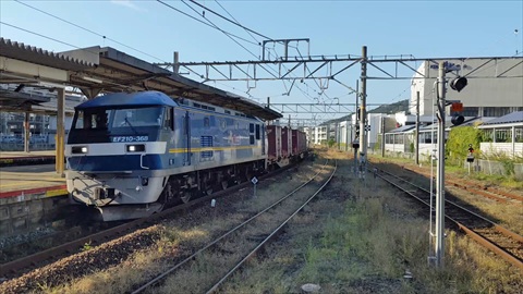 EF210-368