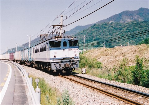 EF65-1006