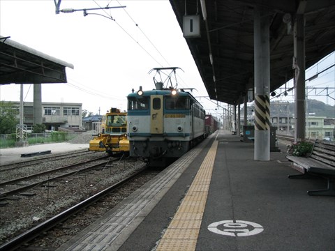 EF65-1008