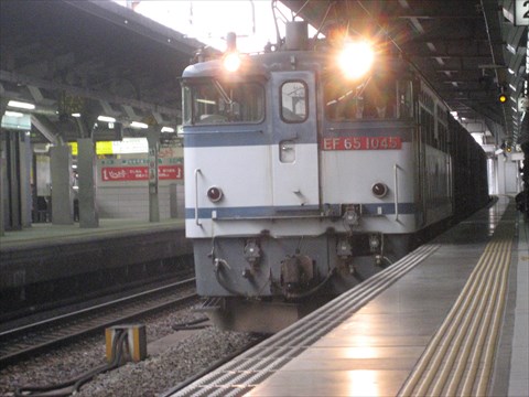 EF65-1045
