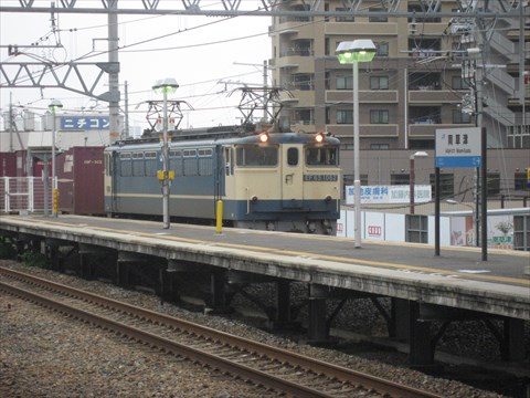 EF65-1062
