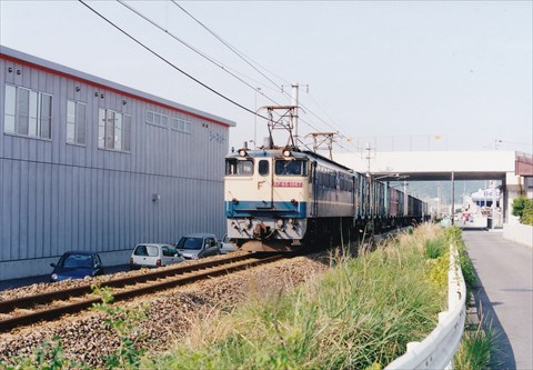 EF65-1067