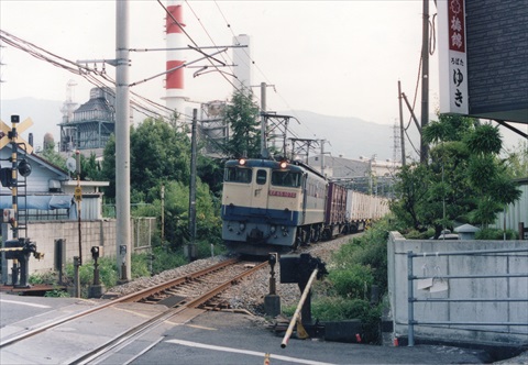 EF65-1070 国鉄色