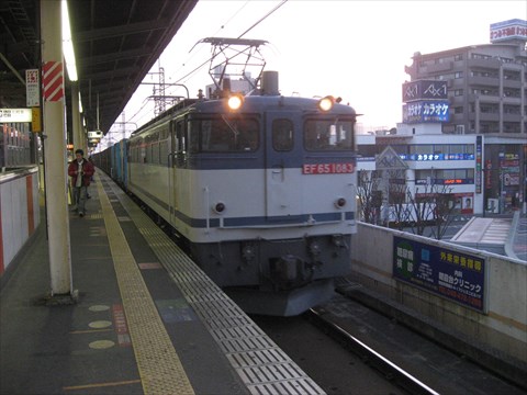 EF65-1083