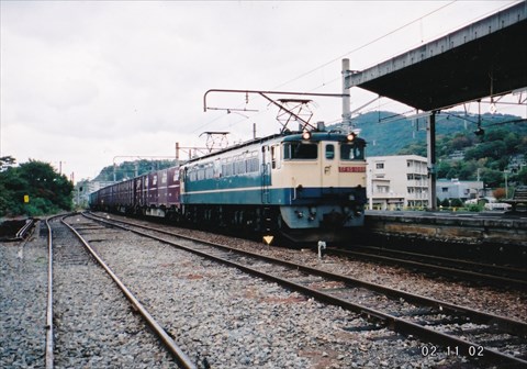 EF65-1089