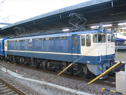 EF65-1110 銀河