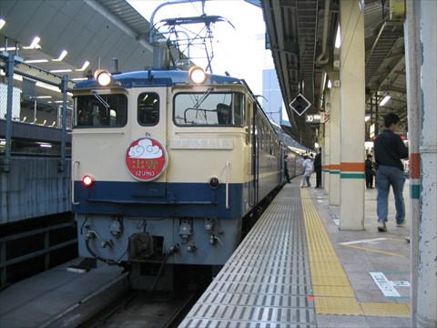 EF65-1113 出雲