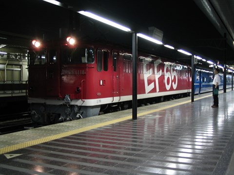 EF65-1118 レインボーカラー 銀河