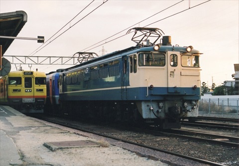 EF65-1126