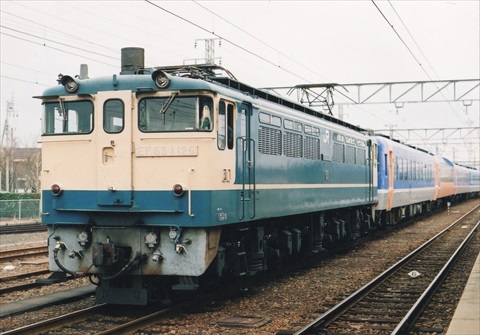 EF65-1126 きのくにシーサイド