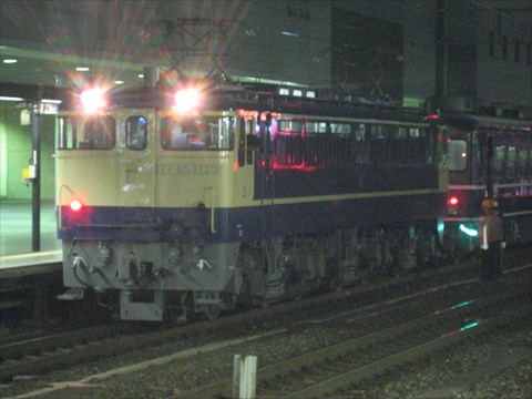 EF65-1130