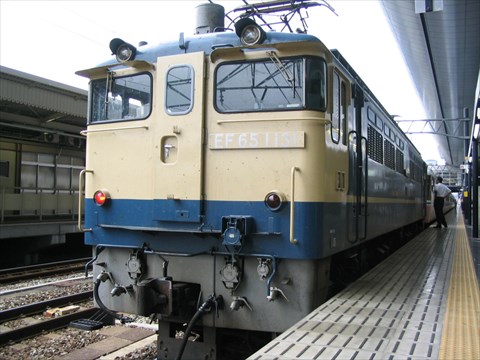 EF65-1131