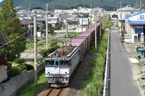EF65-2085