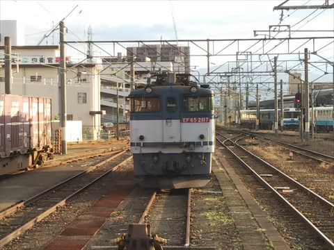 EF65-2117