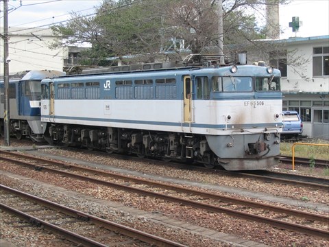 EF65-506