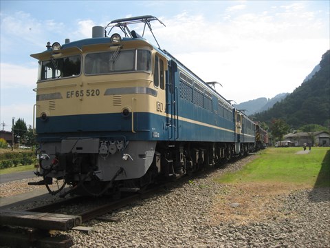 EF65-520