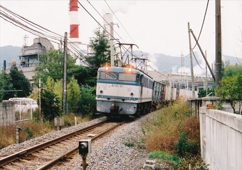 EF65-76