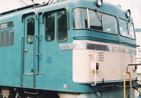 EF65-88
