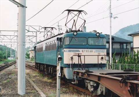 EF65-88