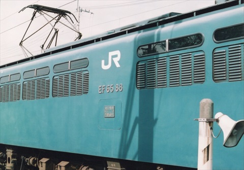 EF65-88 銘板