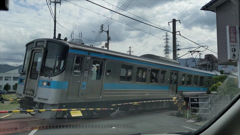 7006形