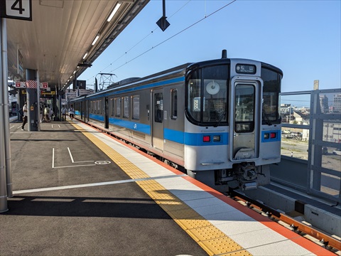 7008形